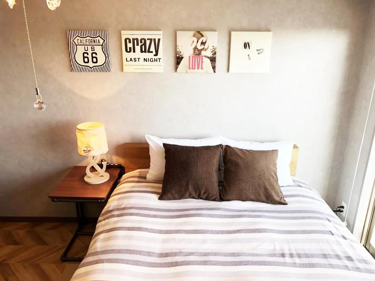 Apartament @Rlis_House大阪ドームシティ 0*, Osaka Japonia